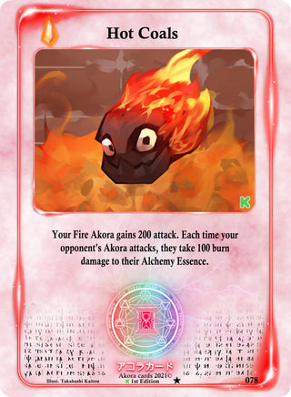 Hot Coals (78) (SWKE) - Akora TCG Single