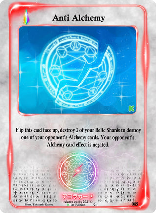 Anti Alchemy (85) (SWKE) - Akora TCG Single
