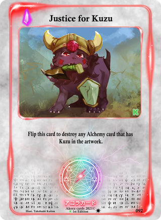 Justice for Kuzu (92) (SWKE) - Akora TCG Single
