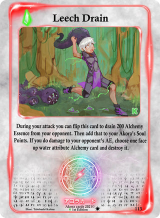 Leech Drain (113) (SWKE) - Akora TCG Single