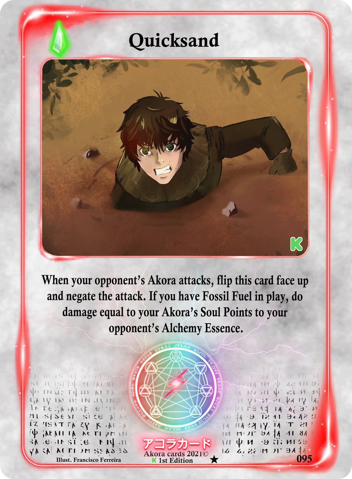 Quicksand (95) (SWKE) - Akora TCG Single
