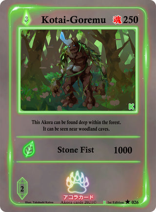 Kotai-Goremu (26) (SWKE) - Akora TCG Single