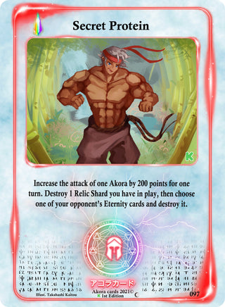 Secret Protein (97) (SWKE) - Akora TCG Single