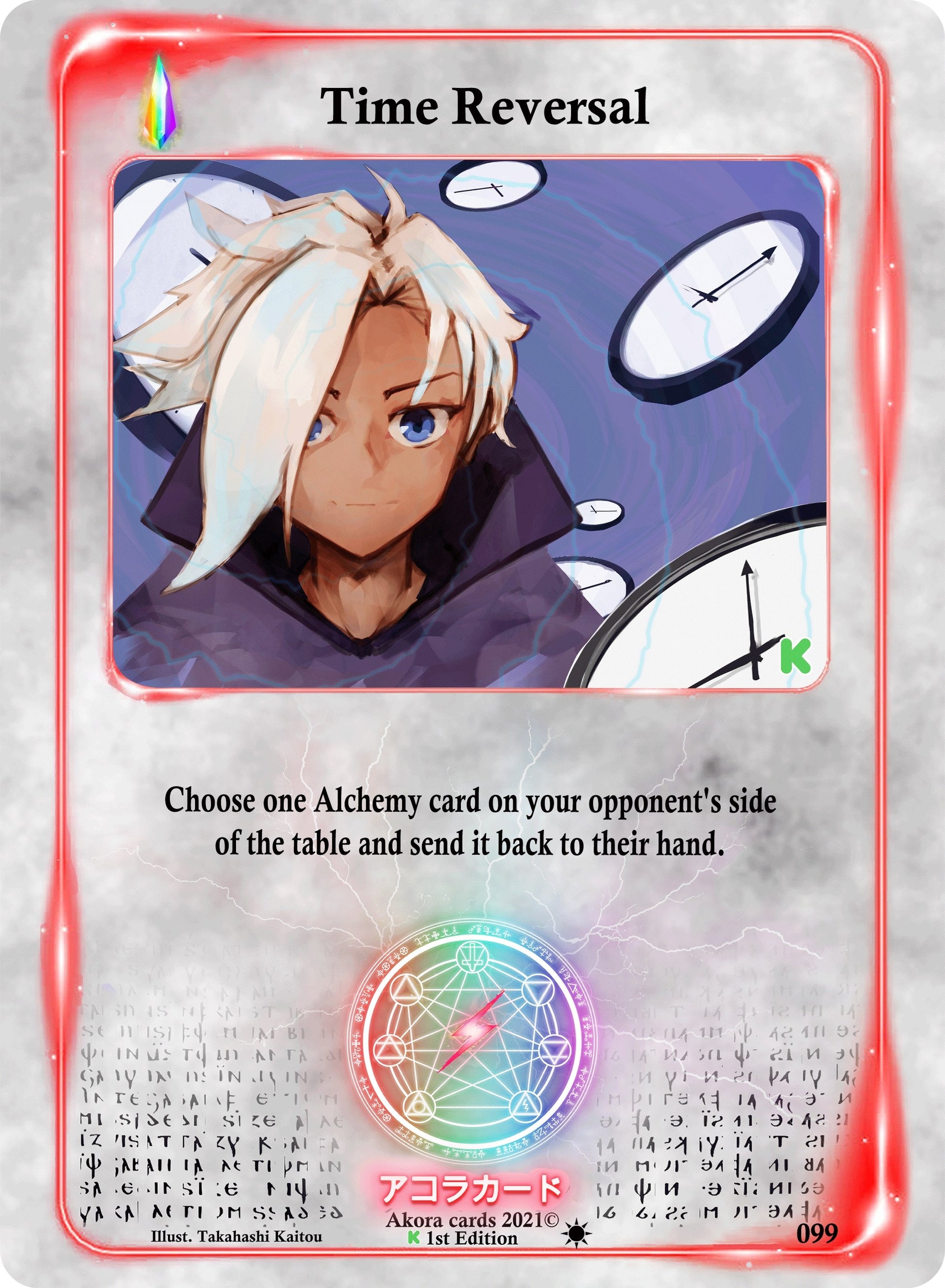 Time Reversal (99) (SWKE) - Akora TCG Single
