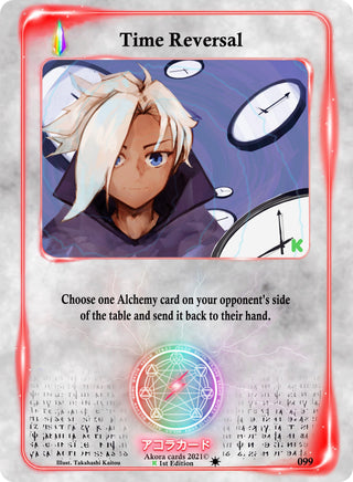 Time Reversal (99) (SWKE) - Akora TCG Single