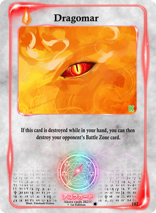 Dragomar (102) (SWKE) - Akora TCG Single