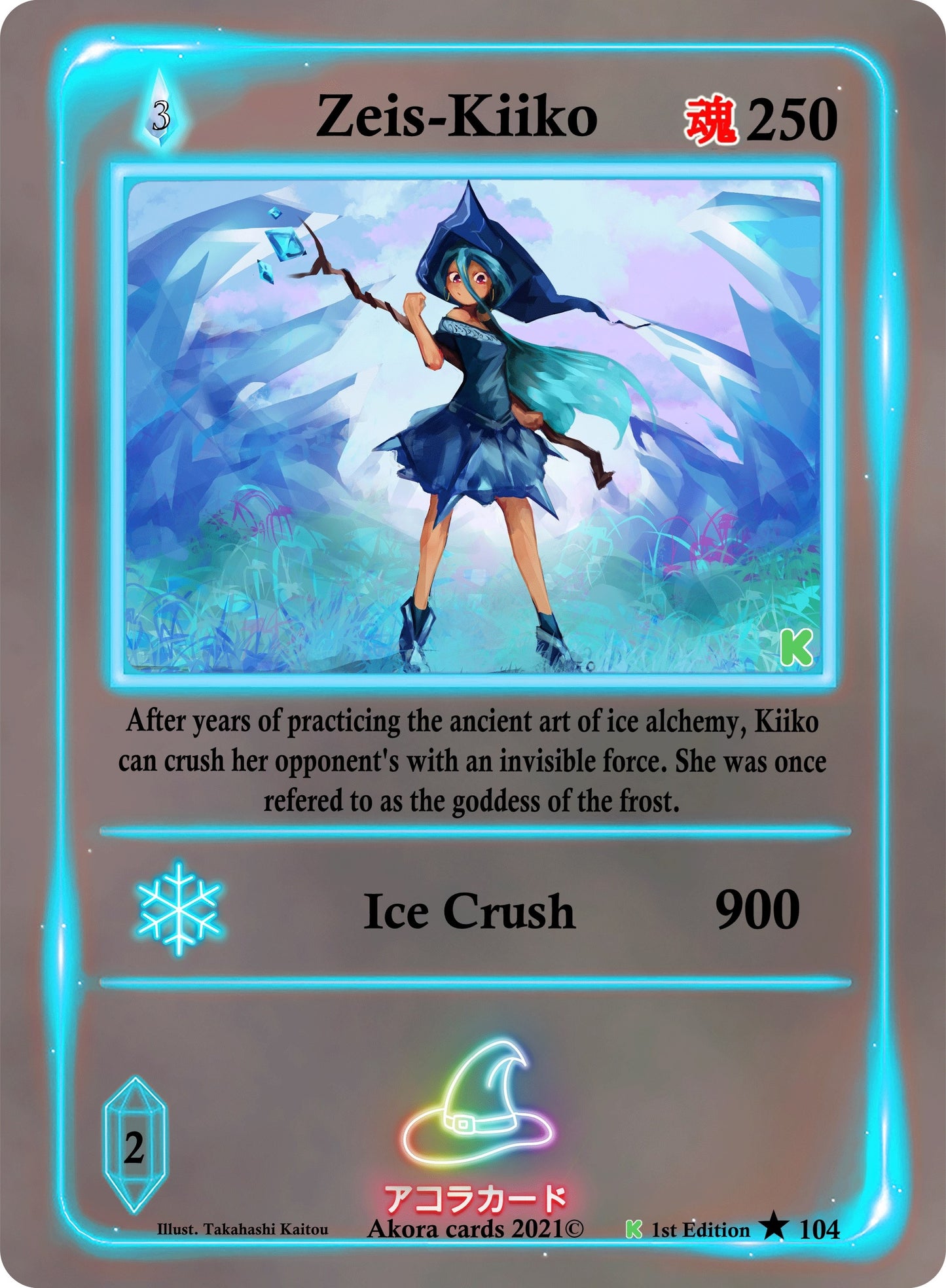 Zeis-Kiiko (104) (SWKE) - Akora TCG Single