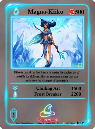 Magna-Kiiko (105) (SWKE) - Akora TCG Single