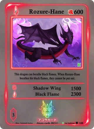 Rozure-Hane (108) (SWKE) - Akora TCG Single