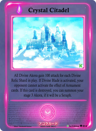 Crystal Citadel (14) (SWKE) - Akora TCG Single