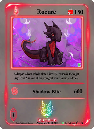 Rozure (106) (SWKE) - Akora TCG Single
