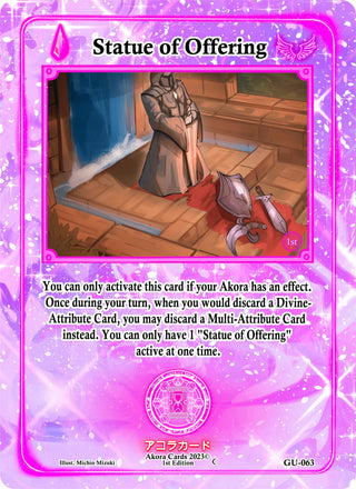Statue of Offering (63) (GU1E) - Akora TCG Single