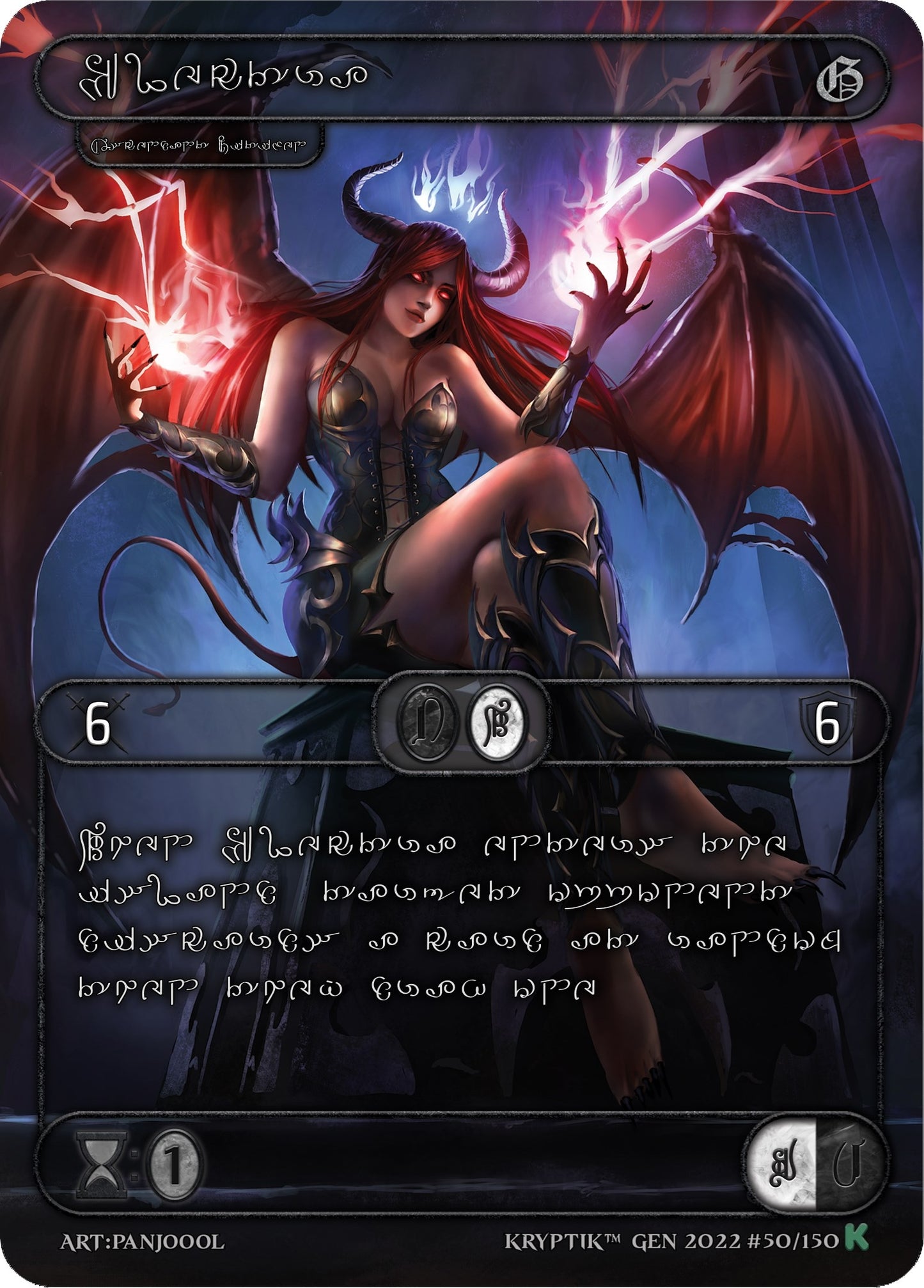 Electra (Silver Kryptik Language) (50) [KPT] - Kryptik TCG Single