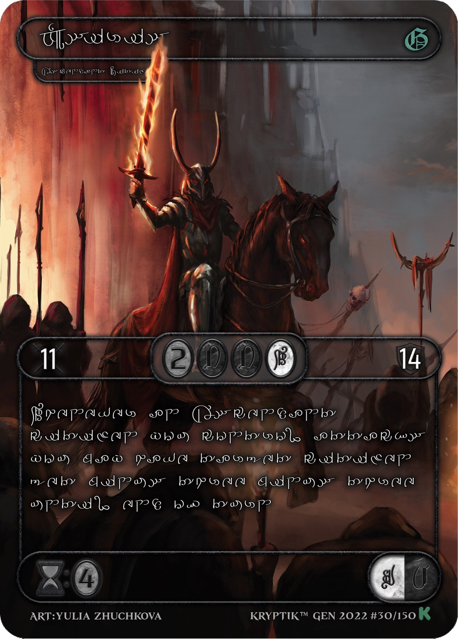 Osiris (Silver Kryptik Language) (30) [KPT] - Kryptik TCG Single