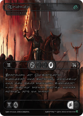 Osiris (Silver Kryptik Language) (30) [KPT] - Kryptik TCG Single