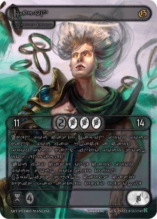 Dagon (Silver Kryptik Language) (31) [KPT] - Kryptik TCG Single