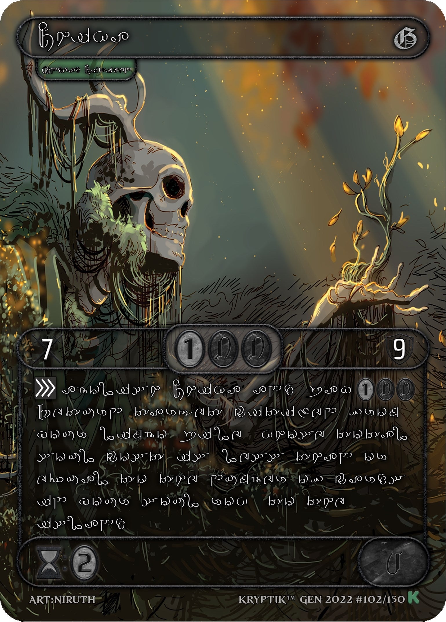 Chiwa (Silver Kryptik Language) (102) [KPT] - Kryptik TCG Single