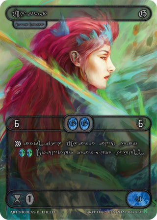 Ozara (Silver Kryptik Language) (77) [KPT] - Kryptik TCG Single