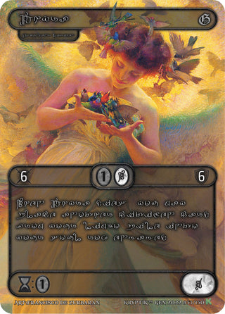 Thyra (Silver Kryptik Language) (53) [KPT] - Kryptik TCG Single