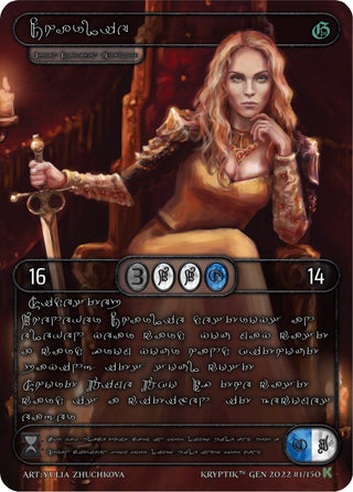 Charlie (Silver Kryptik Language) (1) [KPT] - Kryptik TCG Single