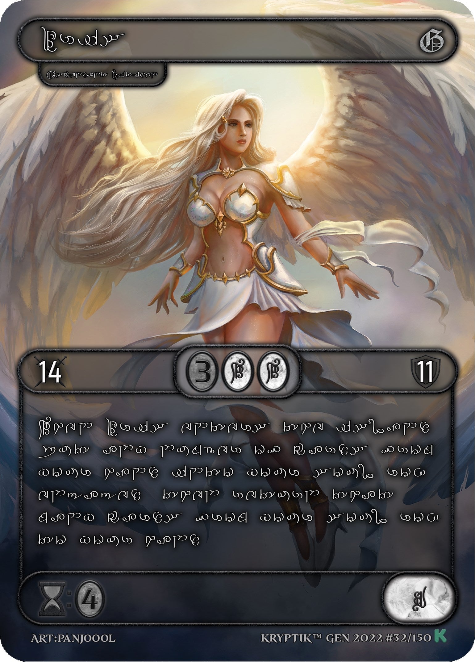 Iris (Silver Kryptik Language) (32) [KPT] - Kryptik TCG Single