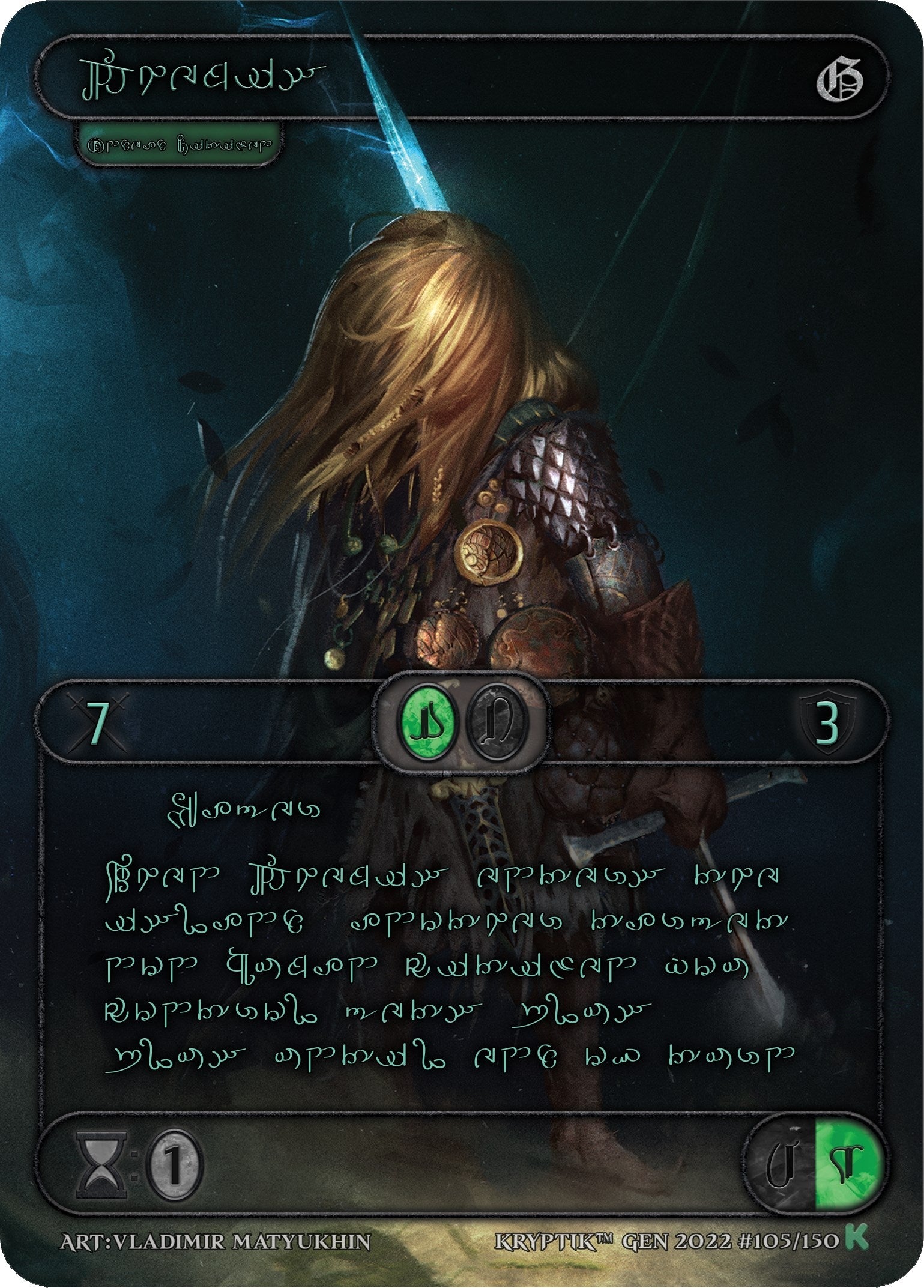 Themis (Green Kryptik Language) (105) [KPT] - Kryptik TCG Single