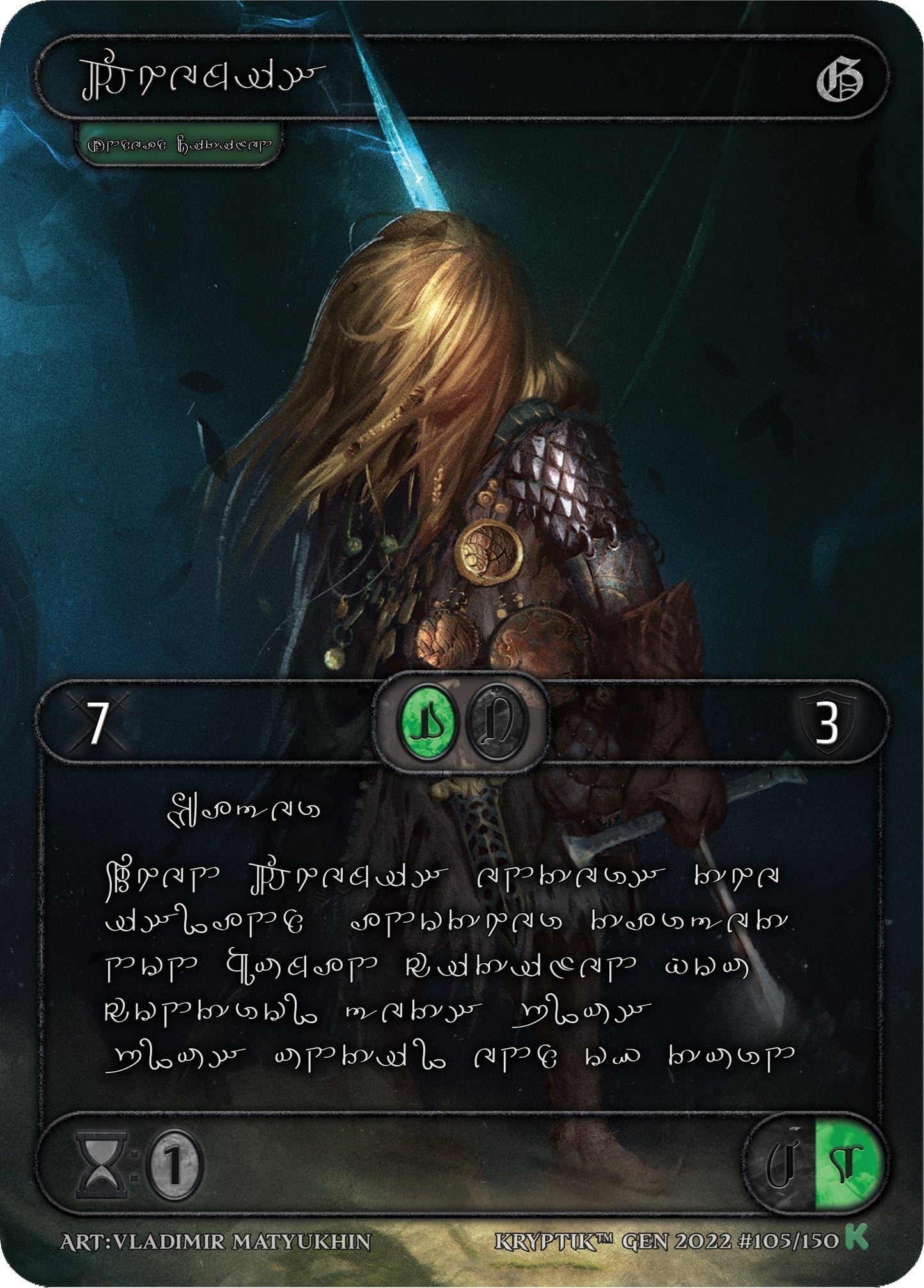 Themis (Silver Kryptik Language) (105) [KPT] - Kryptik TCG Single