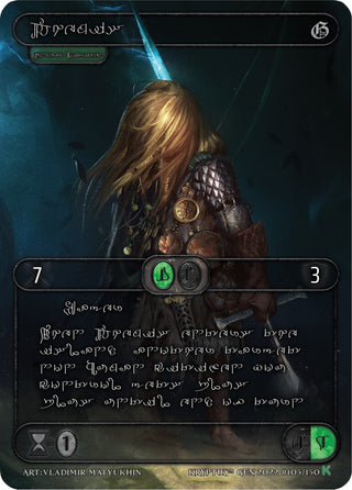 Themis (Silver Kryptik Language) (105) [KPT] - Kryptik TCG Single
