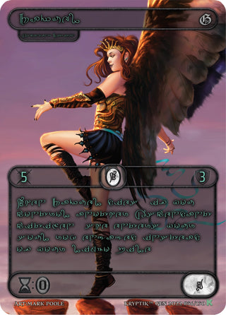 Raquel (Green Kryptik Language) (56) [KPT] - Kryptik TCG Single
