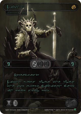 Fionn (Green Kryptik Language) (34) [KPT] - Kryptik TCG Single