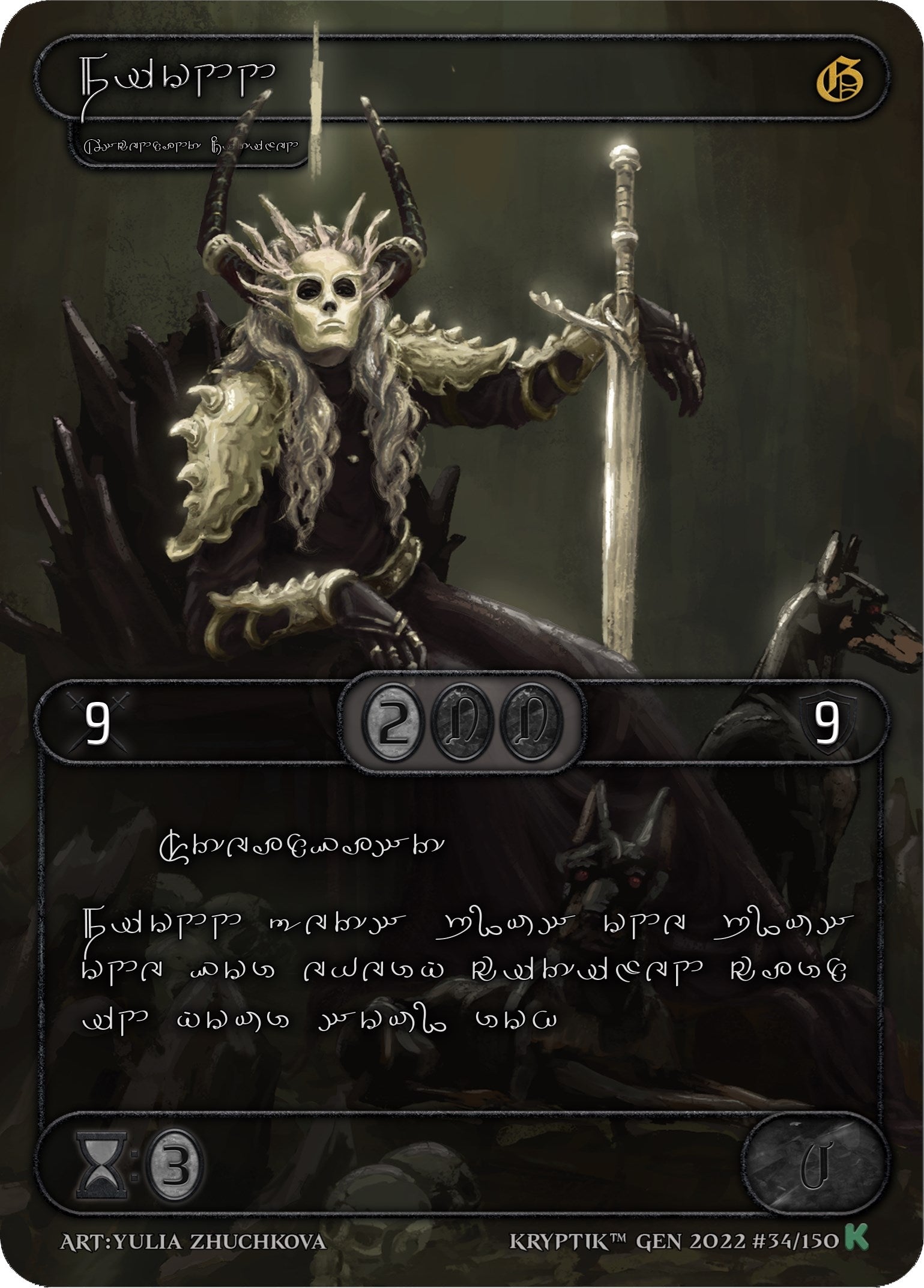 Fionn (Silver Kryptik Language) (34) [KPT] - Kryptik TCG Single