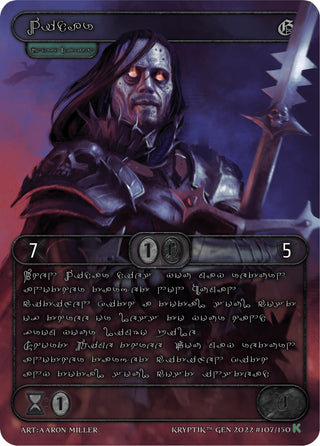 Vidar (Silver Kryptik Language) (107) [KPT] - Kryptik TCG Single