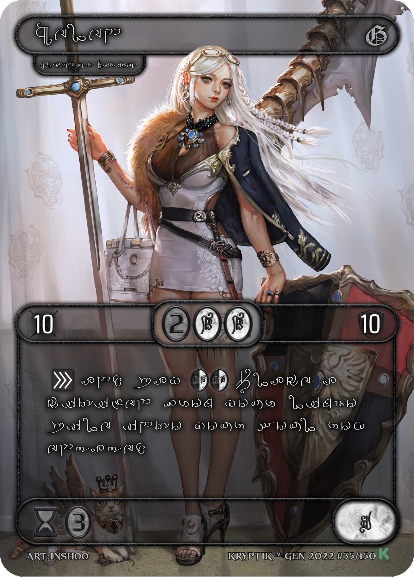 Helen (Silver Kryptik Language) (35) [KPT] - Kryptik TCG Single