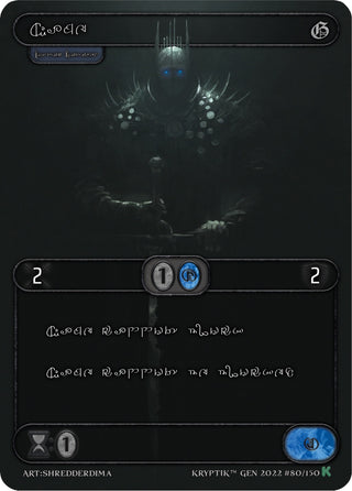 Einar (Silver Kryptik Language) (80) [KPT] - Kryptik TCG Single