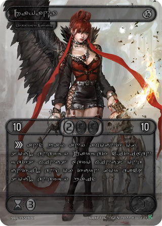 Ravana (Silver Kryptik Language) (36) [KPT] - Kryptik TCG Single
