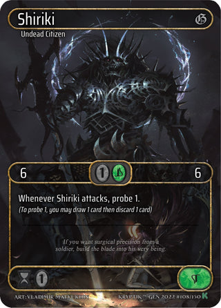 Shiriki (Box Topper) (108) [KPT] - Kryptik TCG Single