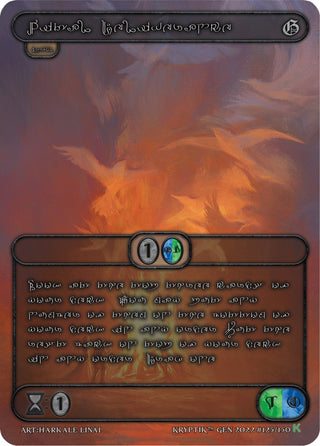 Vital Deliverance (Silver Kryptik Language) (125) [KPT] - Kryptik TCG Single