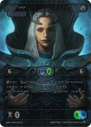 Honah (Silver Kryptik Language) (81) [KPT] - Kryptik TCG Single
