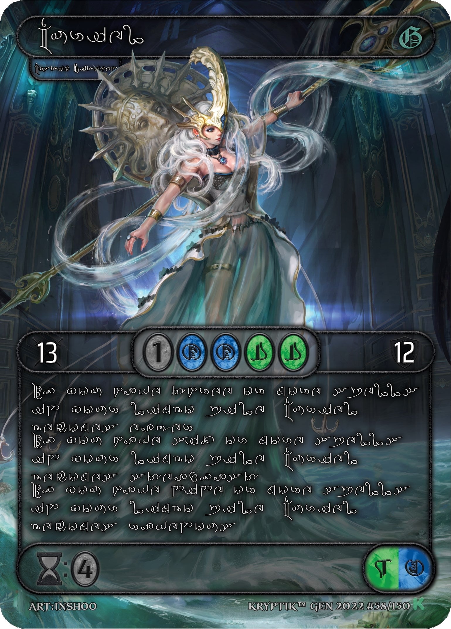 Muriel (Silver Kryptik Language) (58) [KPT] - Kryptik TCG Single