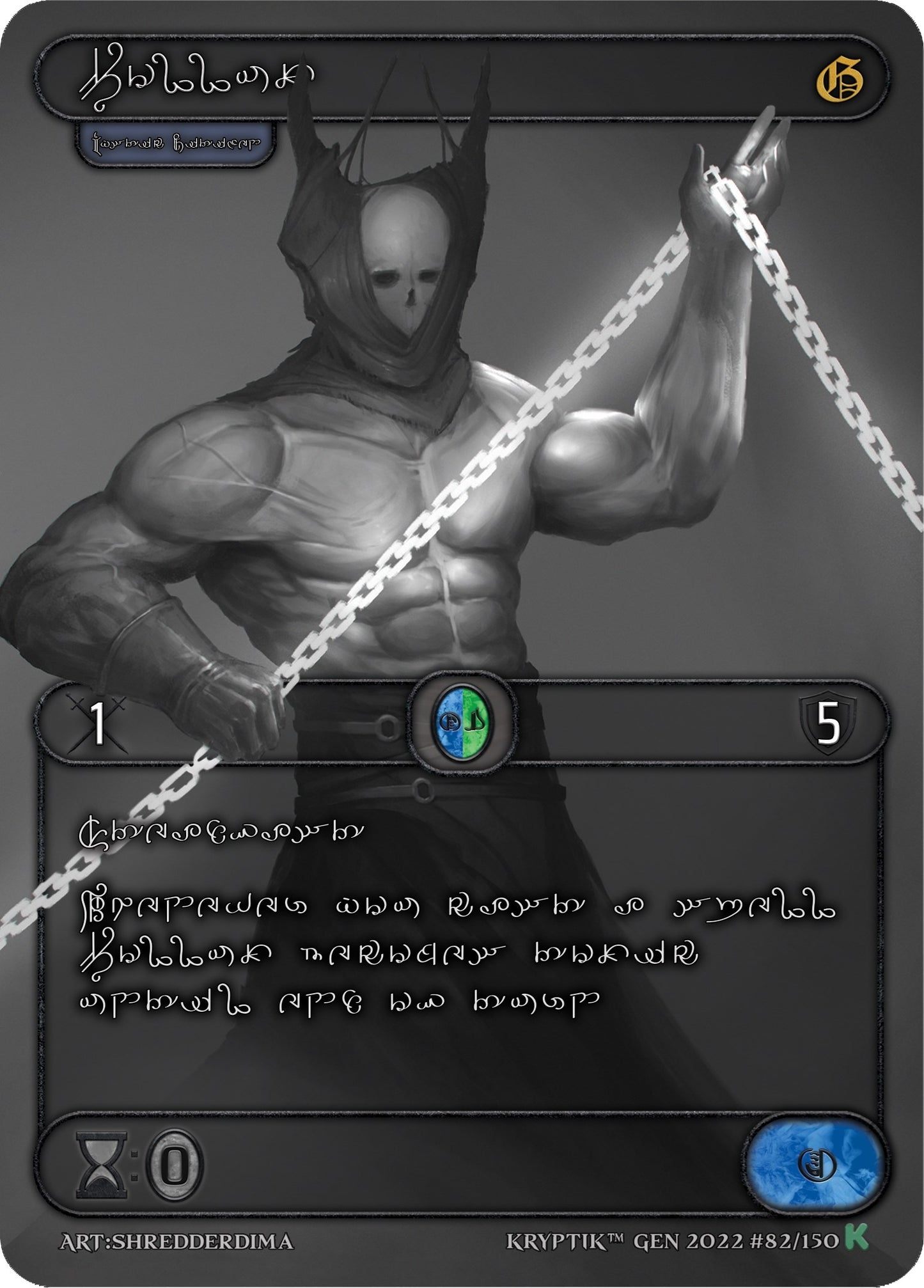Pollux (Silver Kryptik Language) (82) [KPT] - Kryptik TCG Single