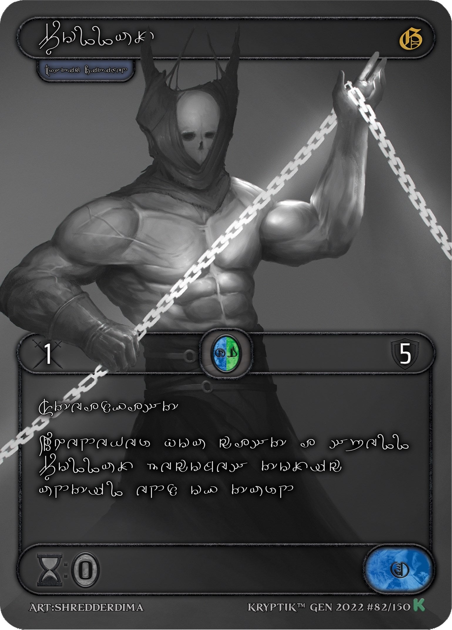 Pollux (Silver Kryptik Language) (82) [KPT] - Kryptik TCG Single