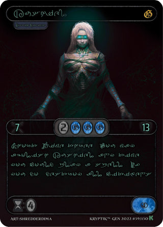 Kushiel (Green Kryptik Language) (59) [KPT] - Kryptik TCG Single