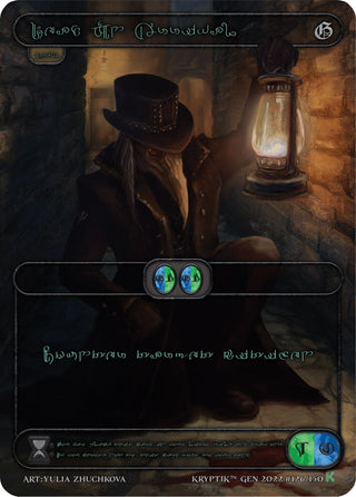 Dead On Arrival (Green Kryptik Language) (126) [KPT] - Kryptik TCG Single