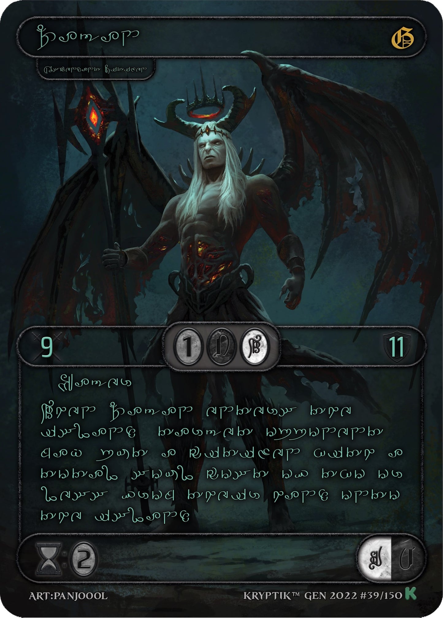 Zagan (Green Kryptik Language) (39) [KPT] - Kryptik TCG Single