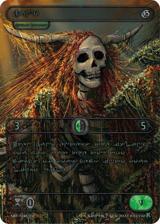 Juno (Green Kryptik Language) (111) [KPT] - Kryptik TCG Single