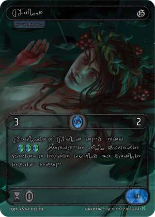 Ayla (Silver Kryptik Language) (83) [KPT] - Kryptik TCG Single