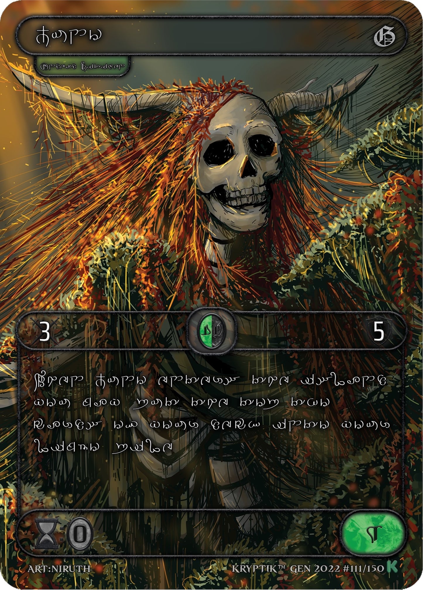 Juno (Silver Kryptik Language) (111) [KPT] - Kryptik TCG Single