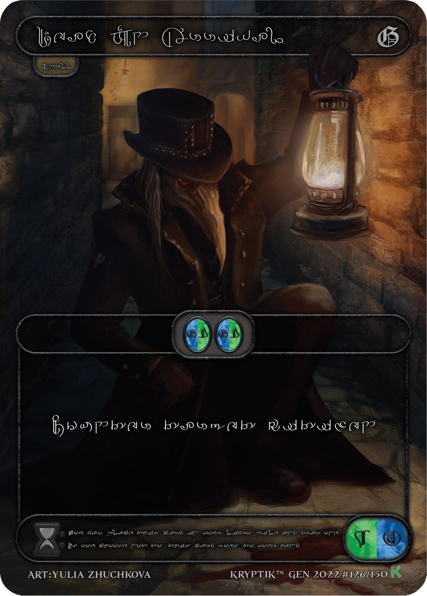 Dead On Arrival (Silver Kryptik Language) (126) [KPT] - Kryptik TCG Single