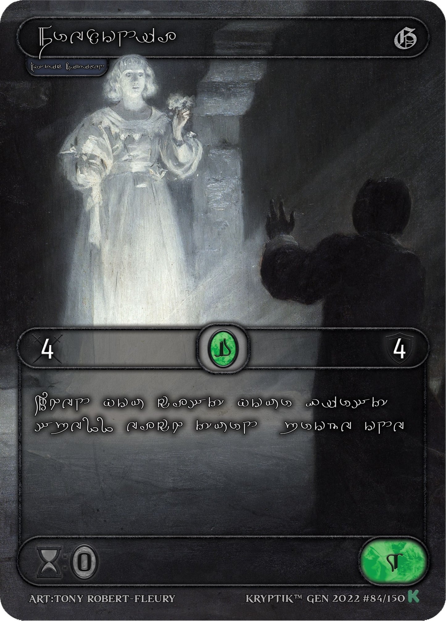 Fredonia (Silver Kryptik Language) (84) [KPT] - Kryptik TCG Single