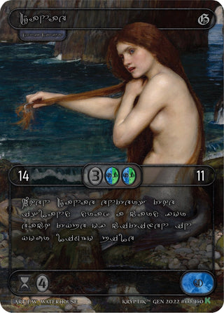 Danae (Silver Kryptik Language) (60) [KPT] - Kryptik TCG Single